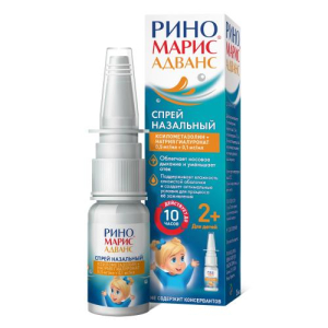 Риномарис адванс спрей назальный дозированный 0,5мг/мл + 0,1мг/мл 15мл