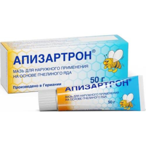 Апизартрон мазь для наружного применения 50г