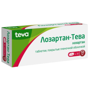 Лозартан-тева таблетки покрытые пленочной оболочкой 50мг №30 