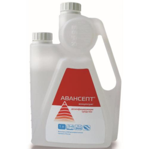 Авансепт 1л. фл.