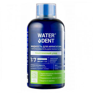 Вотердент жидкость д/ирригатора 1:7 Комплексный уход 500мл./Зеленая дубрава