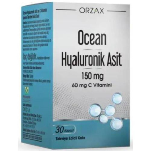 Орзакс оушен гиалуроновая кислота капсулы №30 бад
