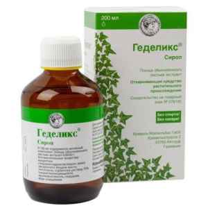 Геделикс сироп 200мл /в компл. со шприцем мерным/