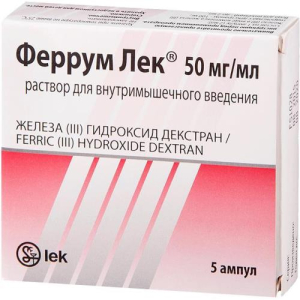 Феррум лек раствор для внутримышечного введения 50мг/мл 2мл №5