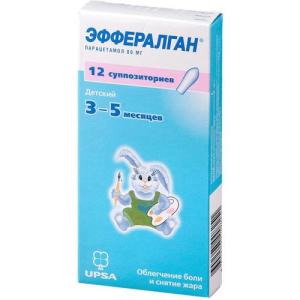 Эффералган суппозитории ректальные 80мг №12