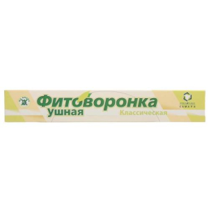 Реамед фитоворонки ушные №2 классич.