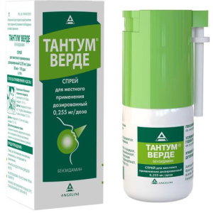 Тантум верде спрей для местного применения 0.255мг/доза 30мл в комплекте с канюлей