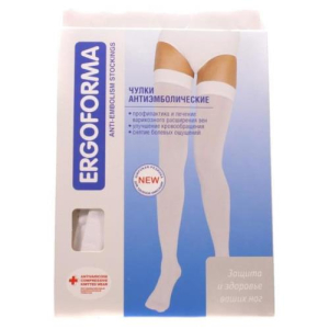 Эргоформа чулки антиэмболические 2кл. р.1(s) бел. 23-32 мм. /арт.227/