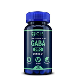 Джи эл эс аминогам капсулы 400мг №60 бад
