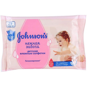 Джонсонс бэйби салфетки нежная забота/очищение №20 [johnson`s]