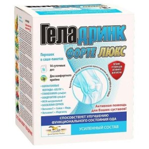 Геладринк форте люкс порошок 14г №14