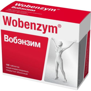 Вобэнзим таблетки кишечнорастворимые покрытые оболочкой №100