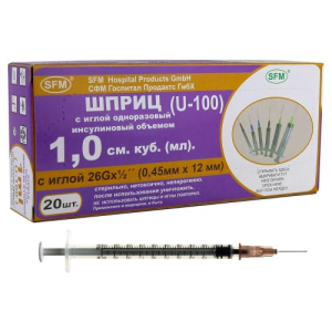 Сфм шприц инсулиновый u-100 1мл №20 3-х ком. съем. игла 26g 0,45 х12,0мм