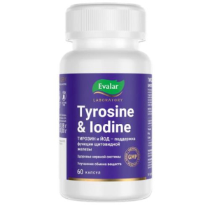 Эвалар тирозин+йод капсулы 380мг №60 бад