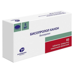 Бисопролол-канон таблетки покрытые пленочной оболочкой 5мг №60 