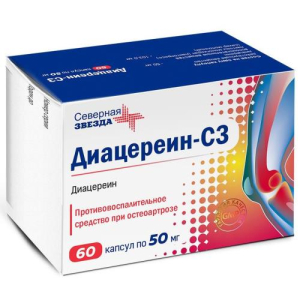 Диацереин-сз капсулы 50мг №60