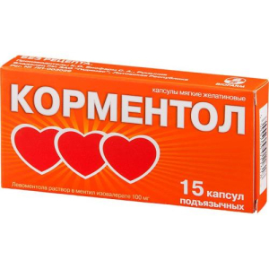 Корментол капсулы подъязычные 100мг №15 