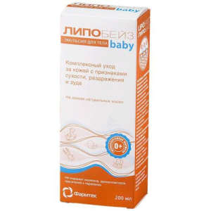 Липобейз беби эмульсия для тела 200мл