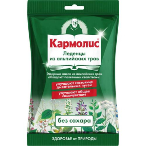Кармолис леденцы без сахара 75г от кашля