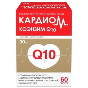 Кардиом коэнзим q10 капсулы 30мг 610мг №60 бад