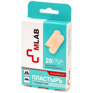 Млаб пластырь медицинских стерильный бактерицидный №20 на полимерной основе 1,9смх7,2см. с антисептиком