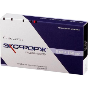 Эксфорж таблетки покрытые пленочной оболочкой 5мг + 160мг №28 