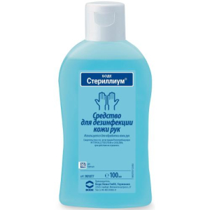 Стериллиум средство дезинфицирующее 100мл кожный антисептик