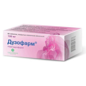 Дузофарм таблетки покрытые пленочной оболочкой 100мг №60