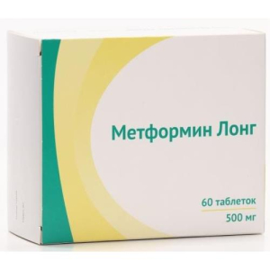 Метформин лонг таблетки с пролонгированным высвобождением 500мг №60