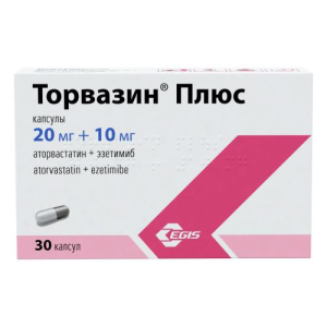 Торвазин плюс капсулы 20мг+10мг №30