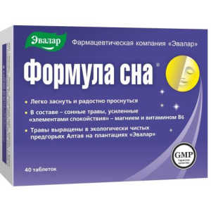 Эвалар формула сна таблетки 500мг №40 бад