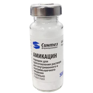 Амикацин порошок для приготовления раствора для внутривенного и внутримышечного введения 500мг №1
