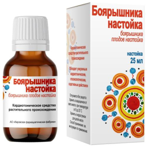 Боярышника настойка 25мл