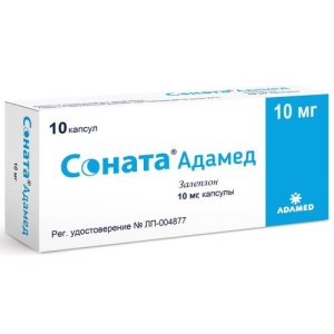 Соната адамед капсулы 10мг №10