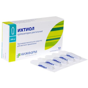 Ихтиол суппозитории ректальные 200мг №10
