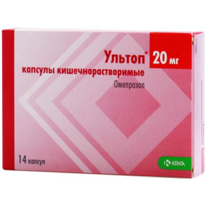 Ультоп капсулы кишечнорастворимые 20мг №14 