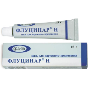 Флуцинар н мазь для наружного применения 15г