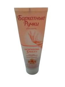 Бархатные ручки крем для рук нежность 5 масел 80г. туба
