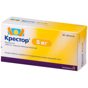 Крестор таблетки покрытые пленочной оболочкой 5мг №98 