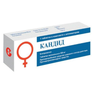 Кандид таблетки вагинальные 500мг №1 в комплекте с аппликатором