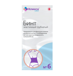 Клинса бинт эластичный трубчатый р.6