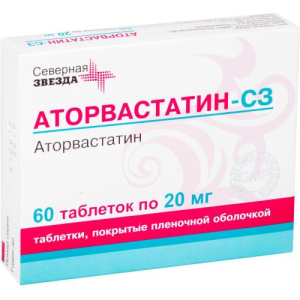Аторвастатин-сз таблетки покрытые пленочной оболочкой 20мг №60