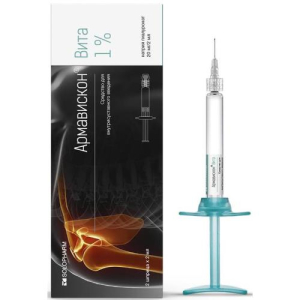 Армавискон средство для внутрисуставного введения шприц 1% 2мл №2