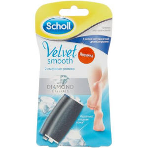 Шолл вельвет смуф насадки сменные д/пилки №2 бриллиант. крошка экстра жестк. + экстра мягк.