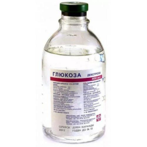 Глюкоза раствор для инфузий 10% 400мл №12
