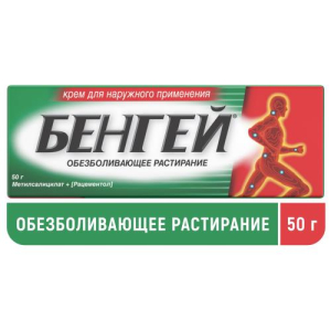 Бенгей крем для наружного применения 50г