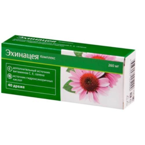 Эхинацея комплекс драже 260мг №40 бад