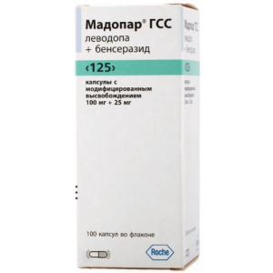 Мадопар гсс "125" капсулы с модифицированным высвобождением 100мг + 25мг №100