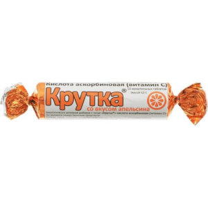 Аскорбиновая кислота крутка таблетки жевательные 3.0г №10 вкус апельсина