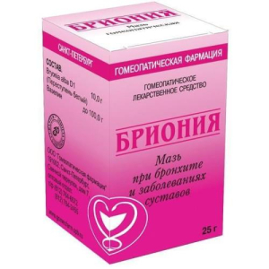Бриония мазь для наружного применения гомеопатическая 25г 